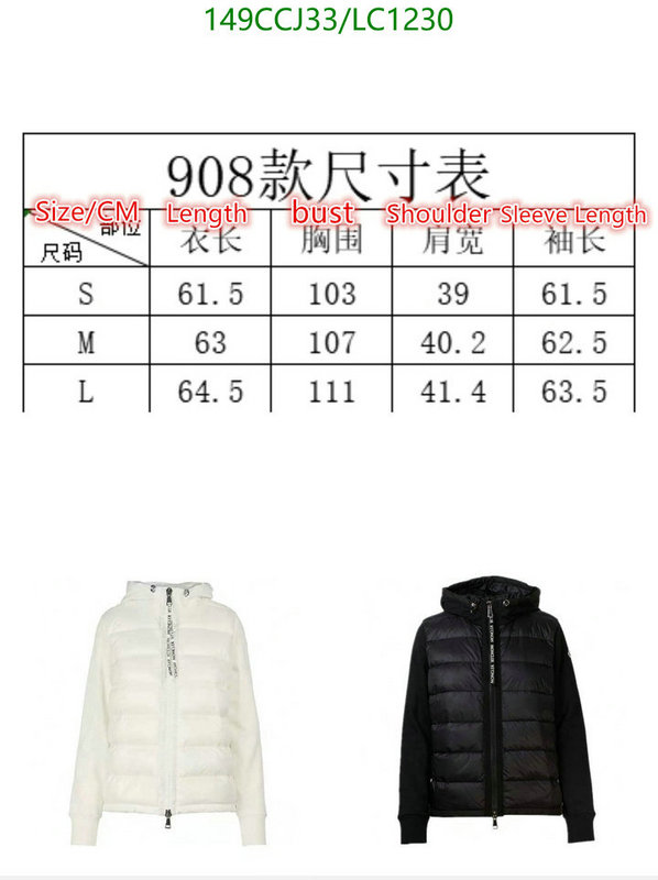 Down jacket Men-Moncler, Code: LC1230,$: 149USD