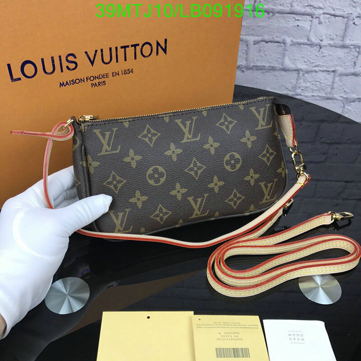 LV Bags-(4A)-Pochette MTis Bag-Twist-,code: LB091916,