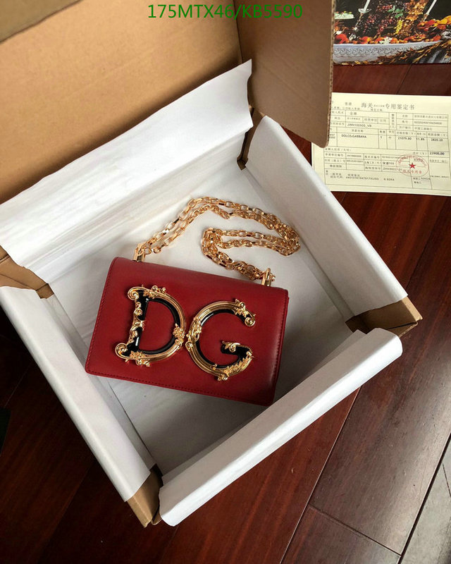 D&G Bag-(Mirror)-DG Girls,Code: KB5590,$: 175USD