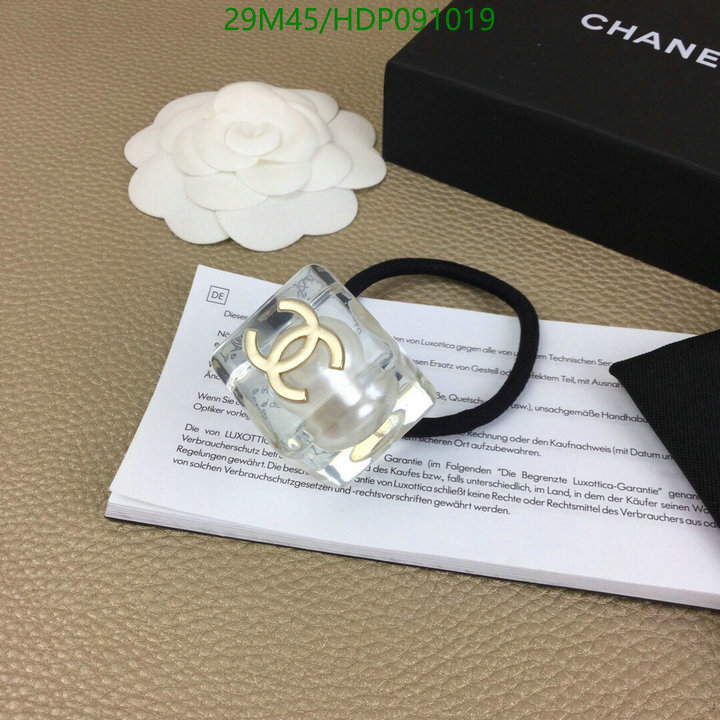 Headband-Chanel,Code: HDP091019,$: 29USD