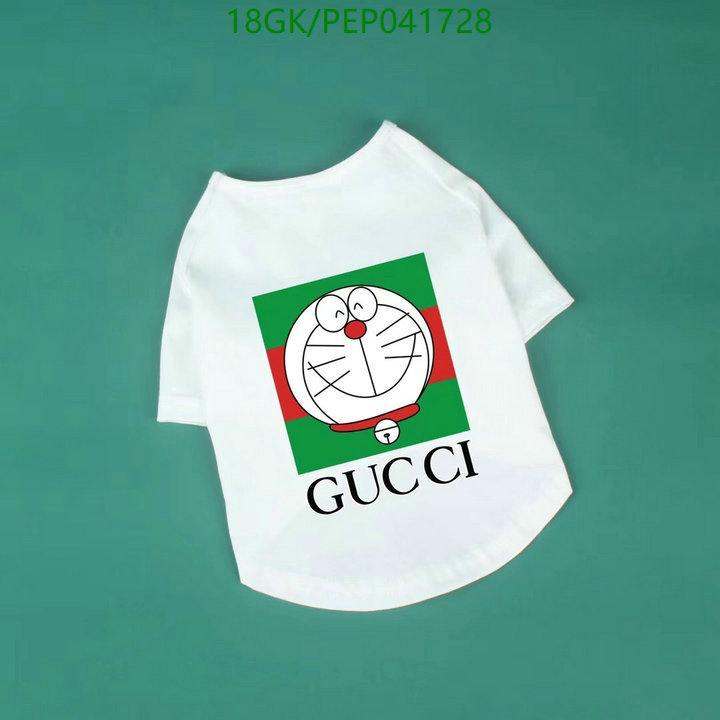 Pet Supplies-Gucci, Code: PEP041728,$: 18USD