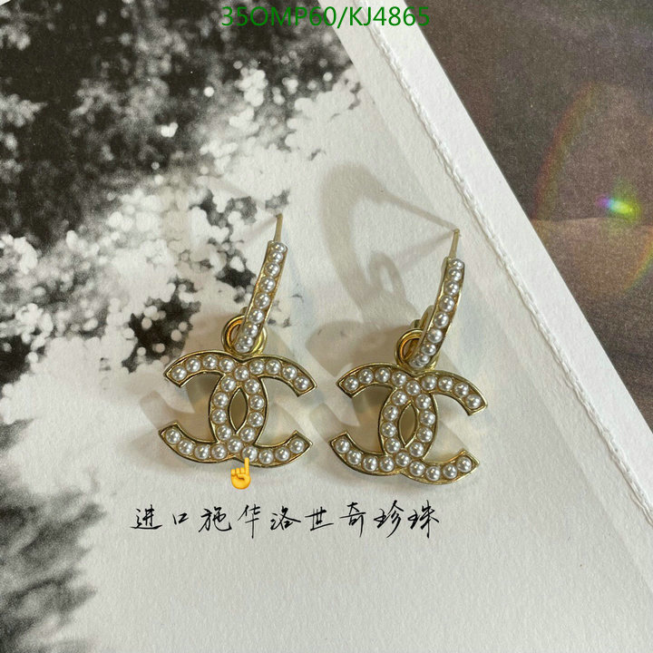 Jewelry-Chanel,Code: KJ4865,$: 35USD