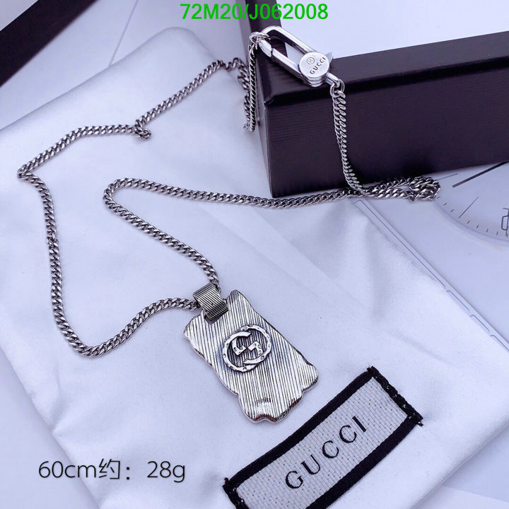 Jewelry-Gucci,Code: J062008,$: 89USD
