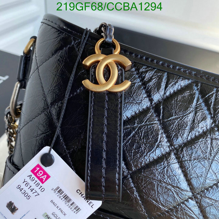 Chanel Bags -(Mirror)-Gabrielle,Code: CCBA1294,$: 219USD