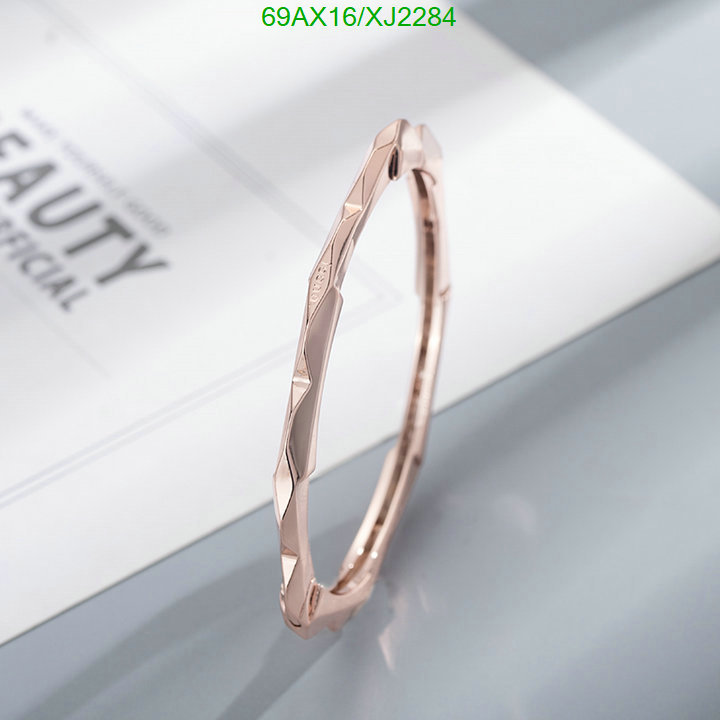 Jewelry-Gucci, Code: XJ2284,$: 69USD