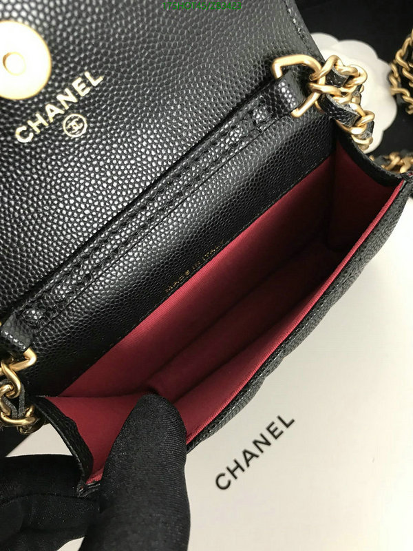 Chanel Bags -(Mirror)-Diagonal-,Code: ZB3423,$: 175USD