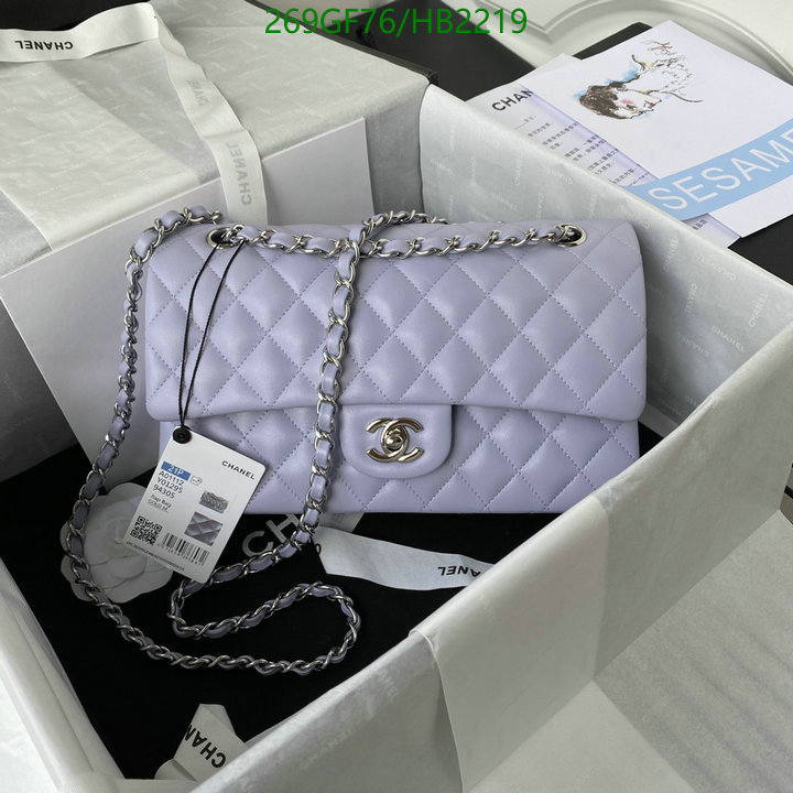 Chanel Bags -(Mirror)-Diagonal-,Code: HB2219,$: 269USD