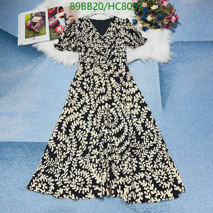 Clothing-Other, Code: HC8051,$: 89USD