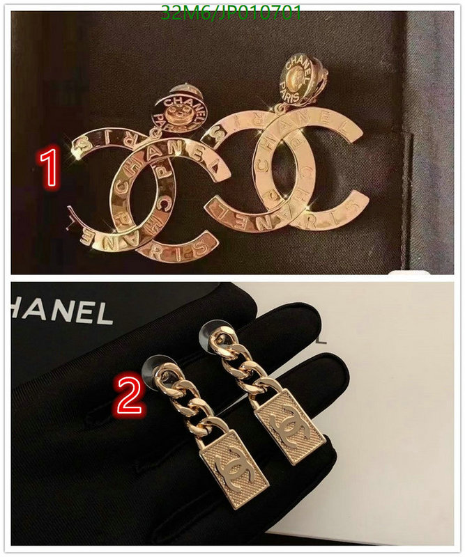 Jewelry-Chanel,Code: JP010701,$: 32USD