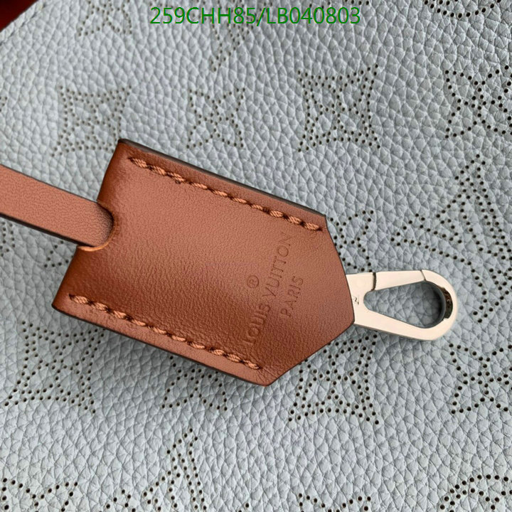 LV Bags-(Mirror)-Handbag-,Code: LB040803,$:259USD