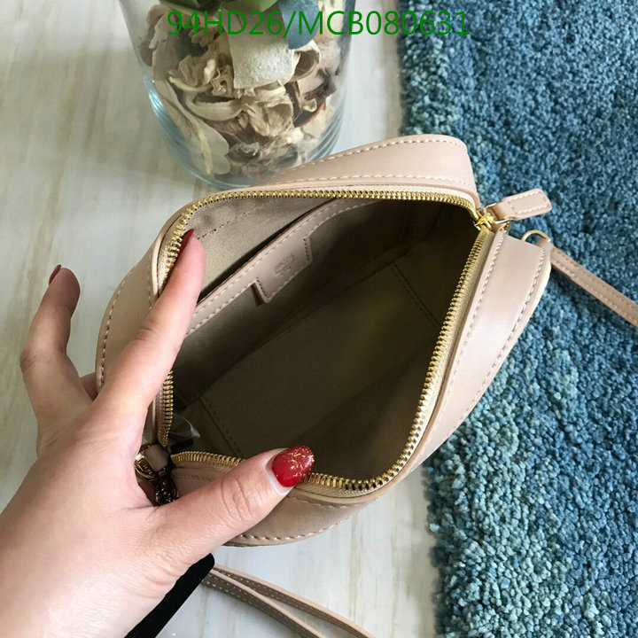 MCM Bag-(Mirror)-Diagonal-,Code:MCB080631,$:94USD