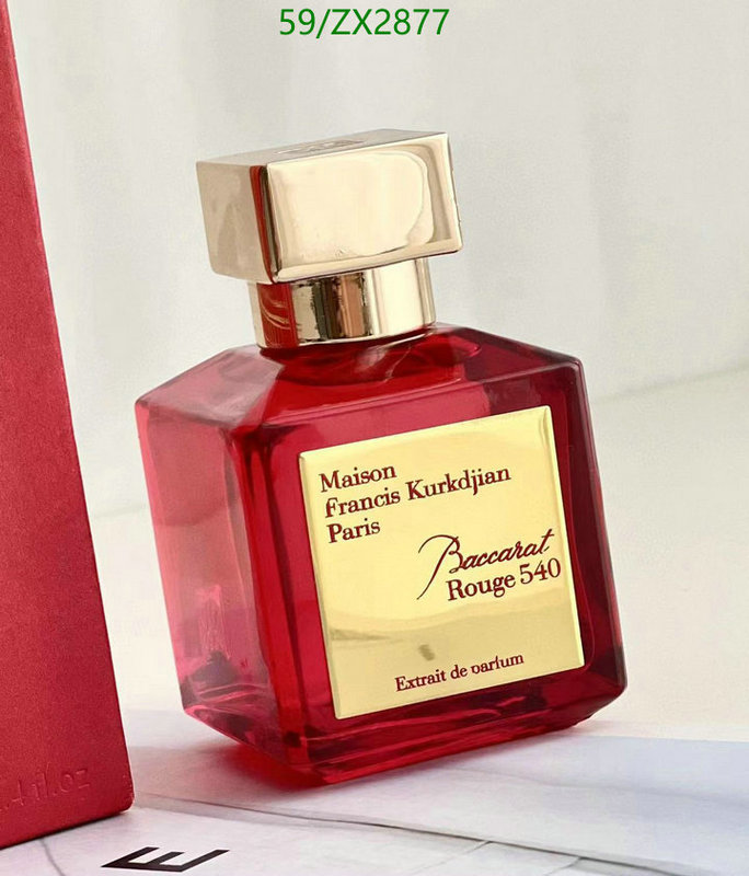 Perfume-Maison Francis Kurkdjian, Code: ZX2877,$: 59USD