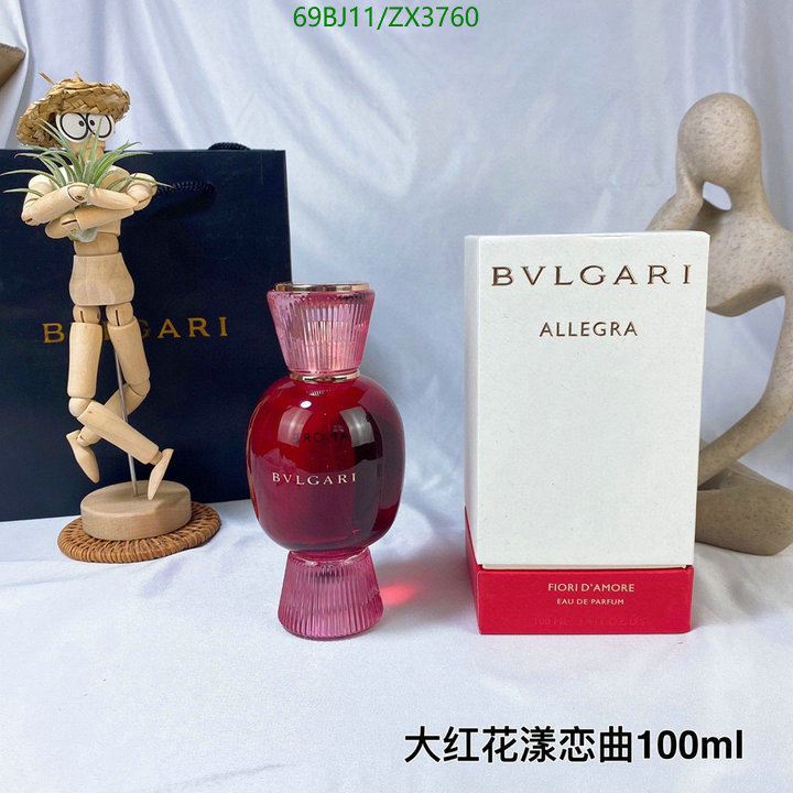 Perfume-Bvlgari, Code: ZX3760,$: 69USD