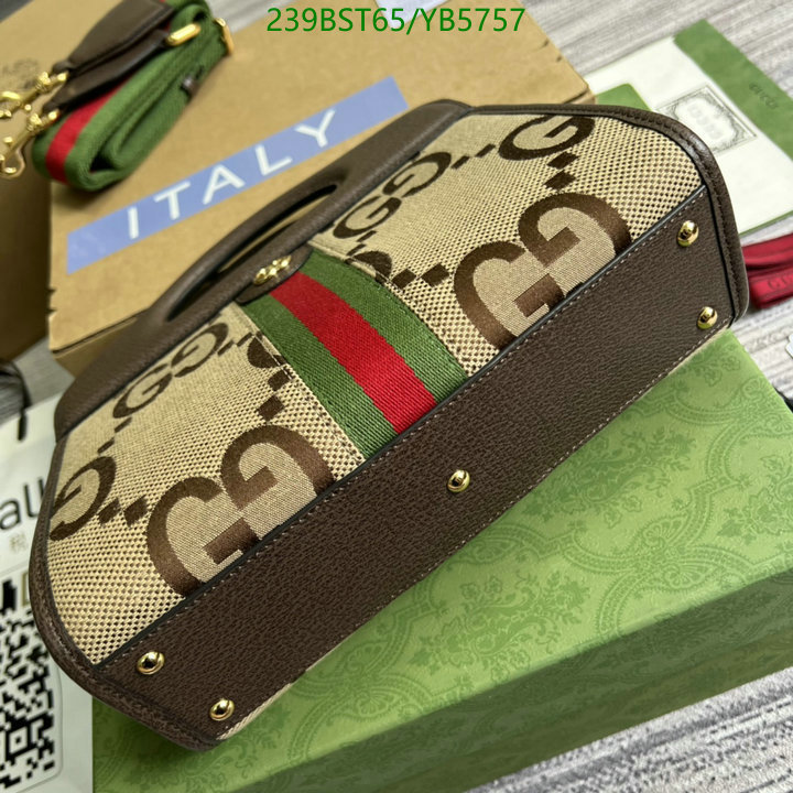 Gucci Bag-(Mirror)-Ophidia,Code: YB5757,$: 239USD