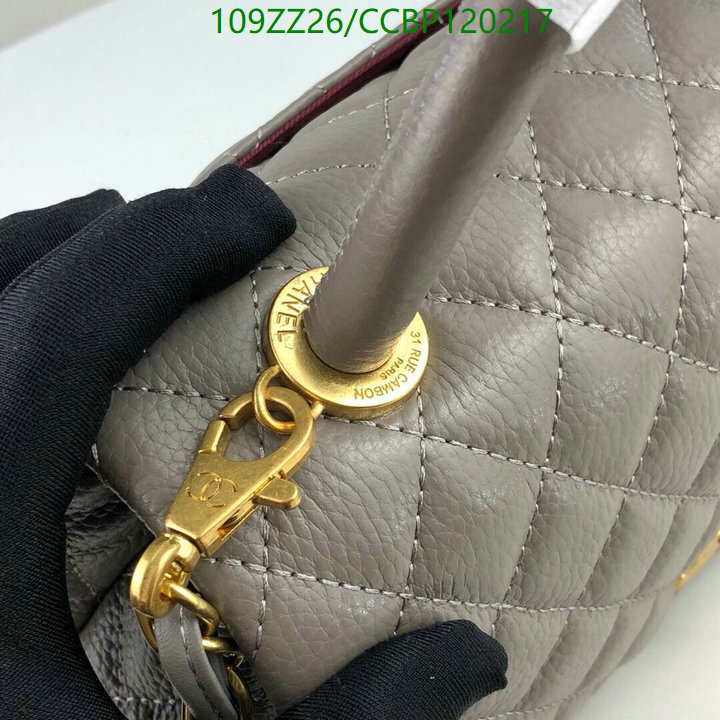 Chanel Bags ( 4A )-Handbag-,Code: CCBP120217,$: 109USD