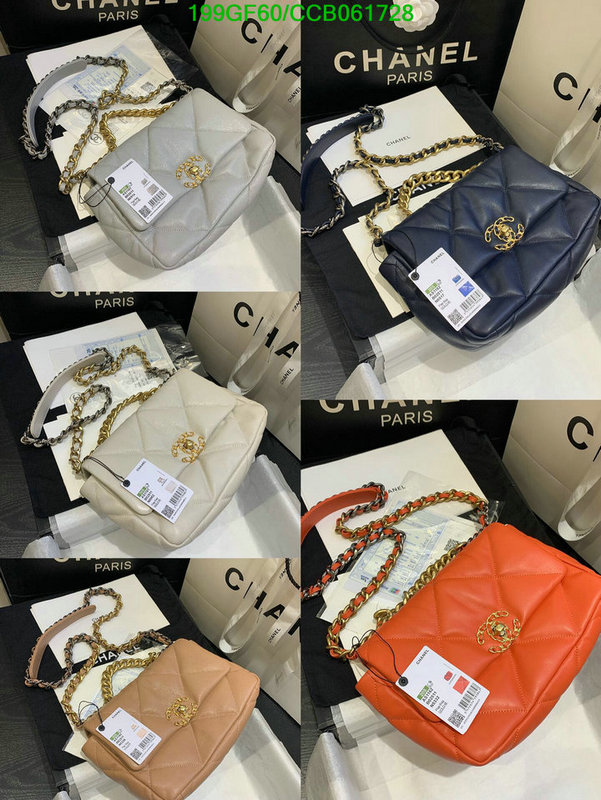 Chanel Bags -(Mirror)-Diagonal-,Code: CCB061728,$: 199USD