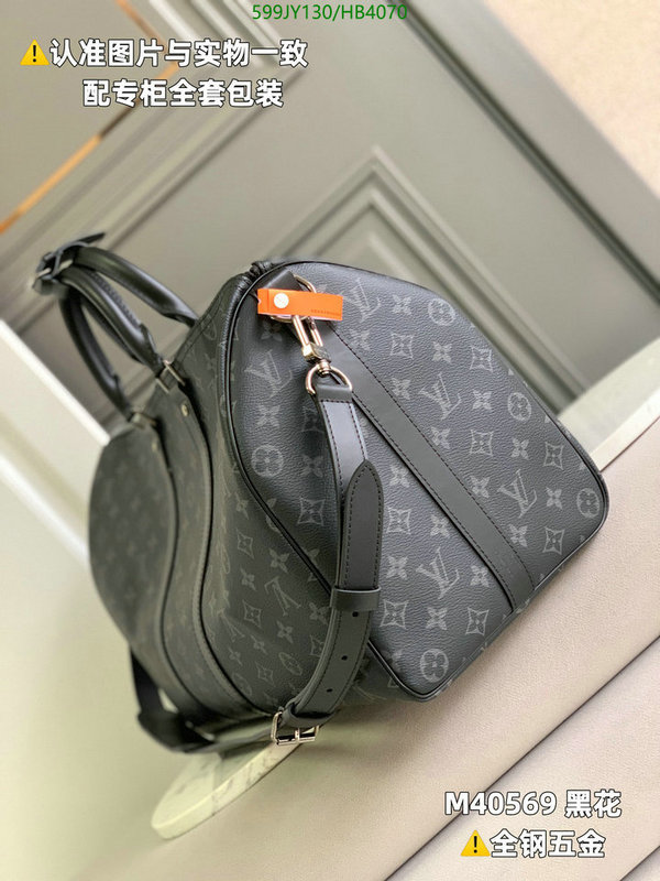 Duty-free version LV-Gucci mirror quality,Code: HB4070,$: 599USD