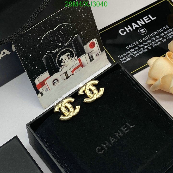 Jewelry-Chanel, Code: XJ3040,$: 29USD