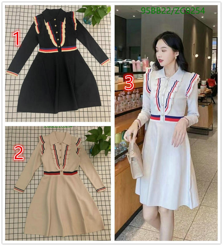 Clothing-Gucci, Code: ZC8254,$: 95USD