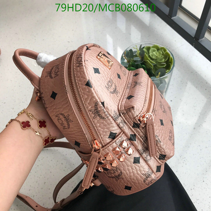 MCM Bag-(Mirror)-Backpack-,Code:MCB080610,$: 105USD