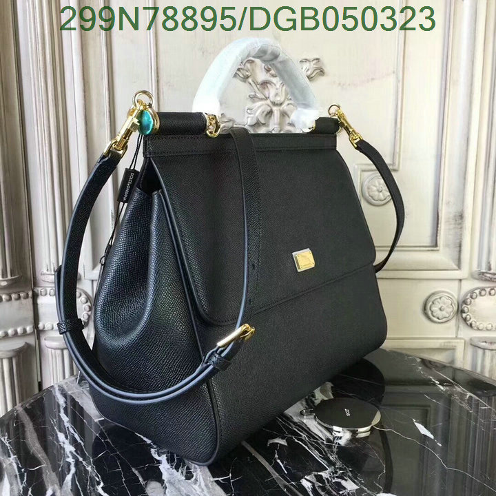 D&G Bag-(Mirror)-Sicily,Code: DGB050323,$: 299USD