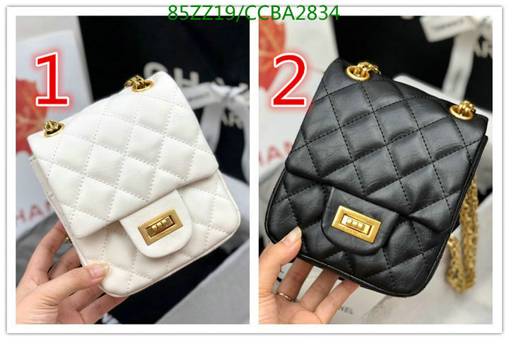 Chanel Bags ( 4A )-Diagonal-,Code: CCBA2834,$: 85USD