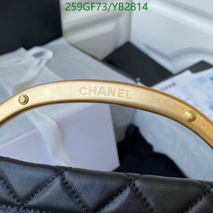 Chanel Bags -(Mirror)-Diagonal-,Code: YB2814,$: 259USD