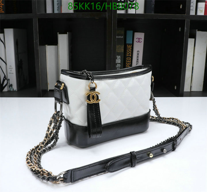 Chanel Bags ( 4A )-Diagonal-,Code: HB8078,$: 85USD