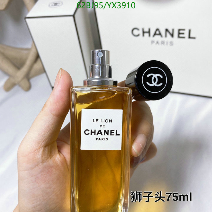 Perfume-Chanel,Code: YX3910,$: 62USD