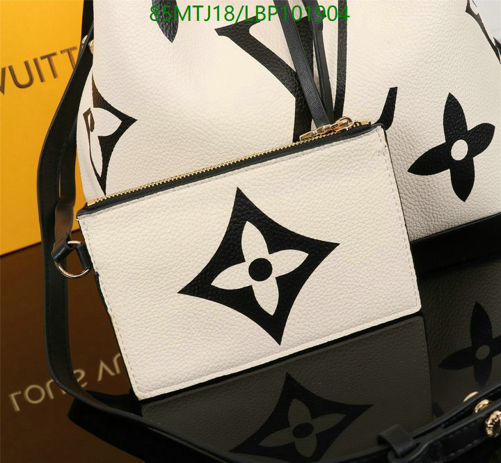 LV Bags-(4A)-Nono-No Purse-Nano No-,Code: LBP101904,$: 85USD