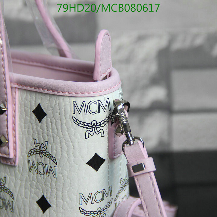 MCM Bag-(Mirror)-Aren Visetos-,Code:MCB080617,$:79USD