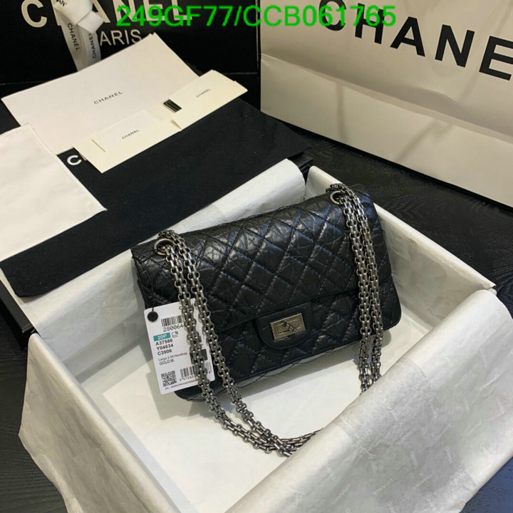 Chanel Bags -(Mirror)-Diagonal-,Code: CCB061765,$: 249USD