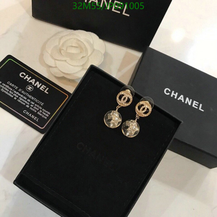 Jewelry-Chanel,Code: JP091005,$: 32USD