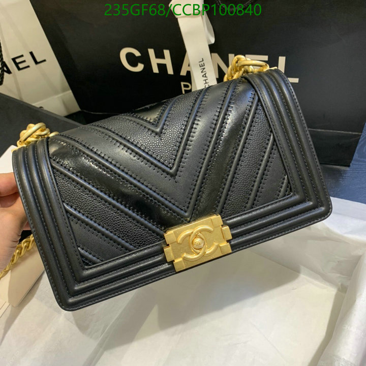 Chanel Bags -(Mirror)-Le Boy,Code: CCBP100840,$: 235USD