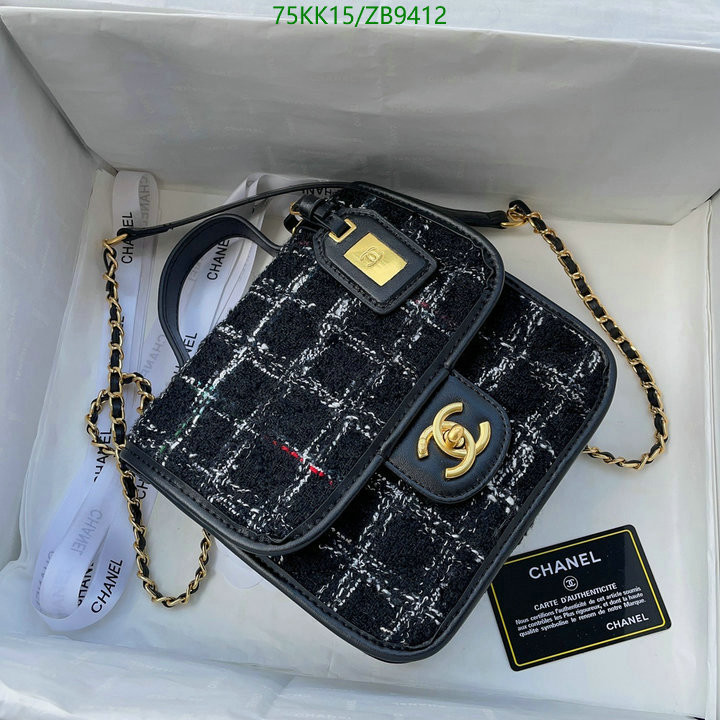 Chanel Bags ( 4A )-Diagonal-,Code: ZB9412,$: 75USD