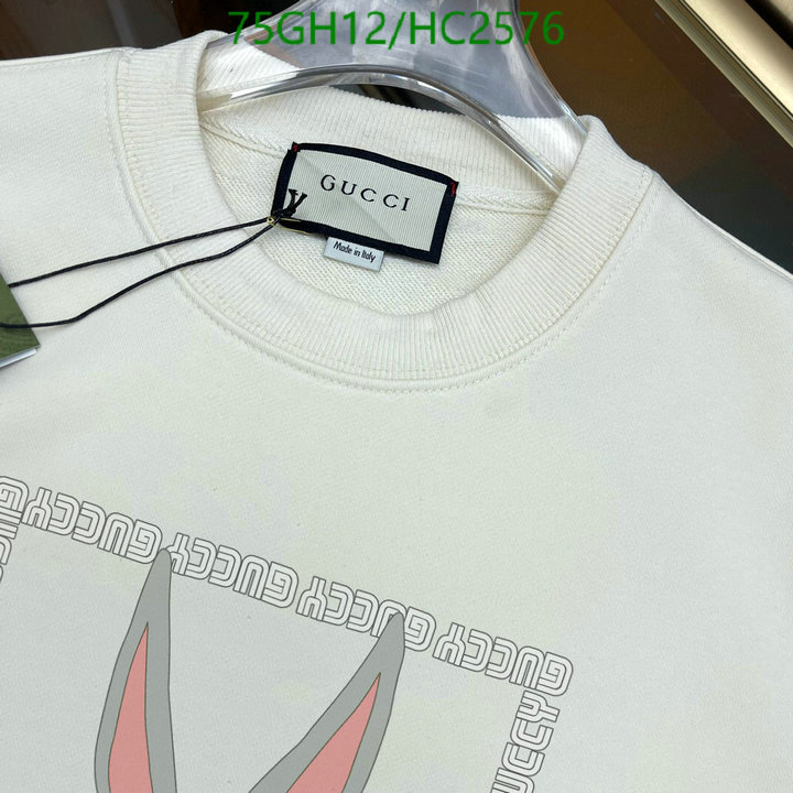 Clothing-Gucci, Code: HC2576,$: 75USD