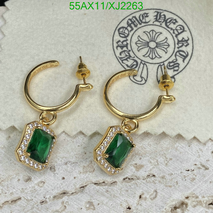 Jewelry-Chrome Hearts, Code: XJ2263,