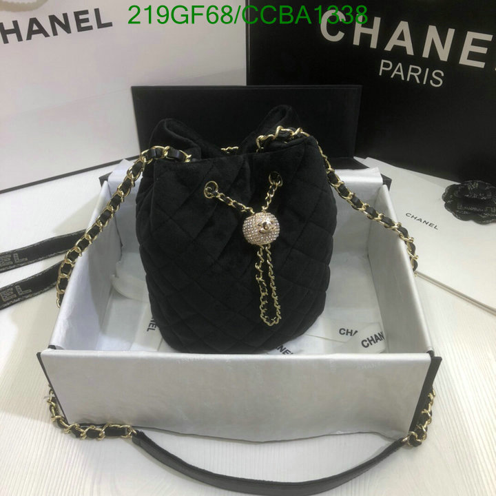 Chanel Bags -(Mirror)-Diagonal-,Code: CCBA1338,$: 219USD