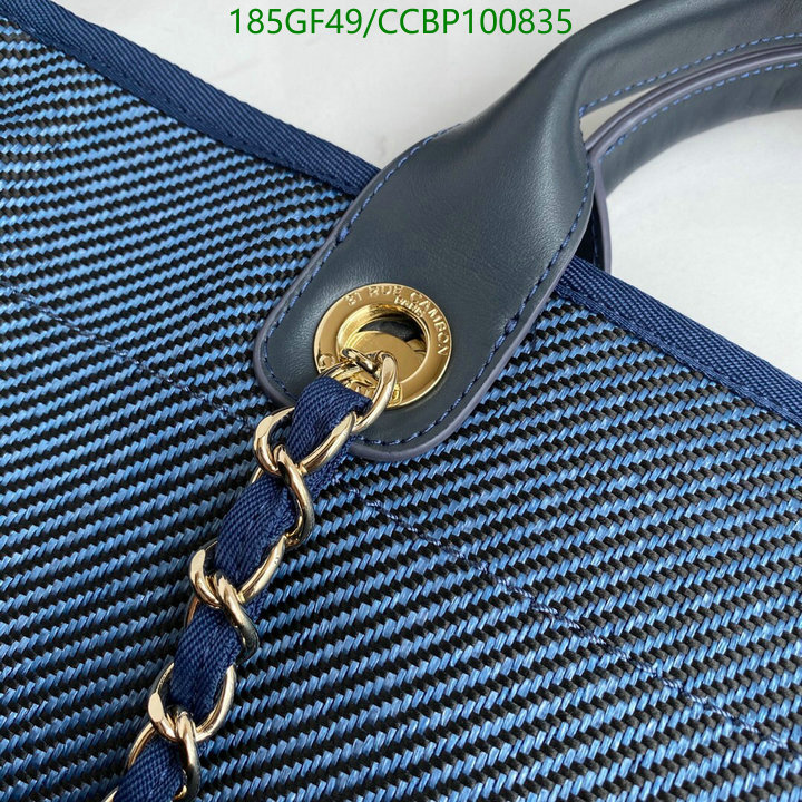Chanel Bags -(Mirror)-Handbag-,Code: CCBP100835,$: 185USD