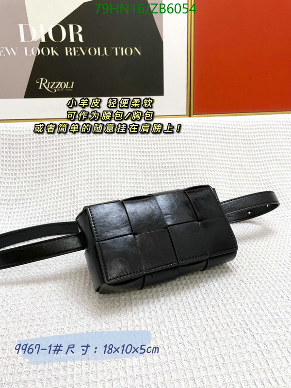 BV Bag-(4A)-Cassette Series,Code: ZB6054,$: 79USD