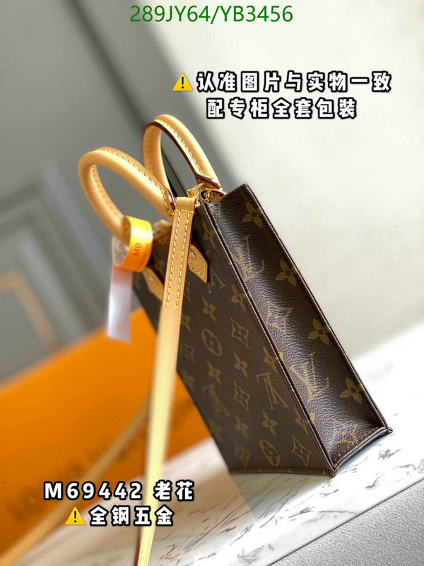 Duty-free version LV-Gucci mirror quality,Code: YB3456,$: 289USD