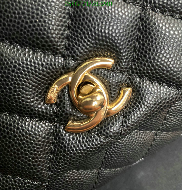 Chanel Bags -(Mirror)-Handbag-,Code: ZB2240,$: 255USD