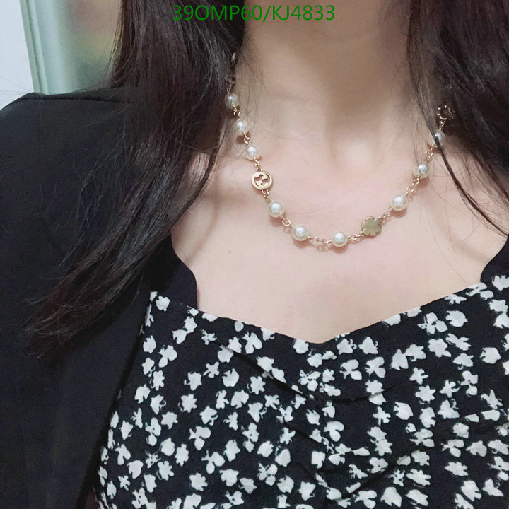 Jewelry-Gucci,-Code: KJ4833,$: 39USD