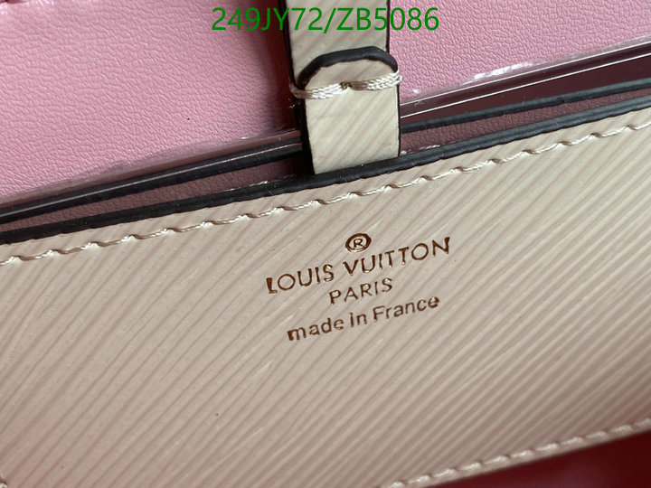 LV Bags-(Mirror)-Pochette MTis-Twist-,Code: ZB5086,$: 249USD