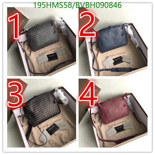 BV Bag-(Mirror)-Diagonal-,Code: BVBH090846,$:195USD