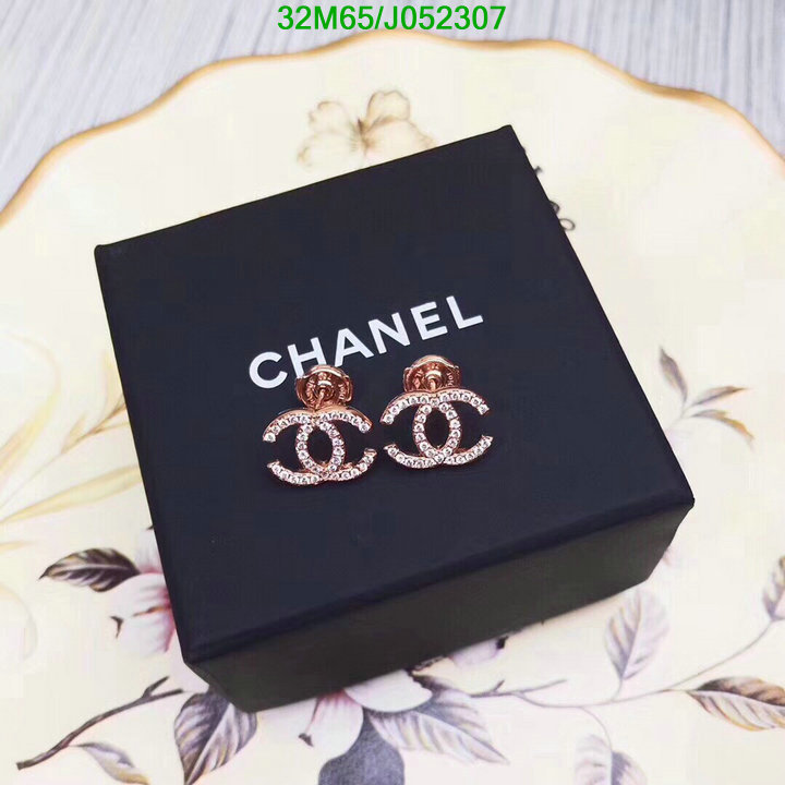 Jewelry-Chanel,Code: J052307,$: 32USD