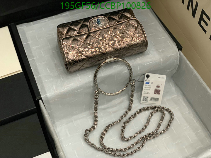 Chanel Bags -(Mirror)-Diagonal-,Code: CCBP100826,$: 195USD