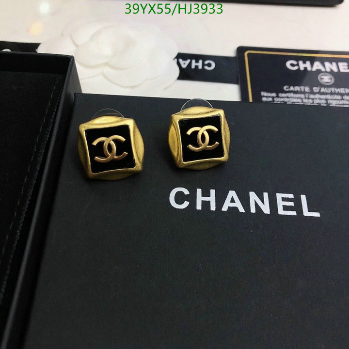 Jewelry-Chanel,Code: HJ3933,$: 35USD