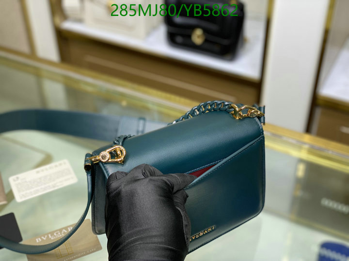 Bvlgari Bag-(Mirror)-Serpenti Forever,Code: YB5862,$: 285USD