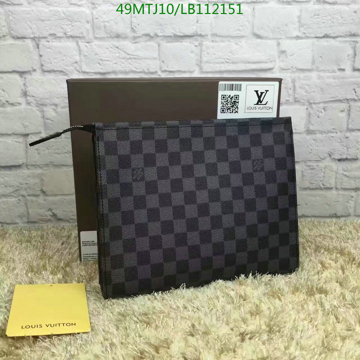 LV Bags-(4A)-Trio-,Code: LB112151,